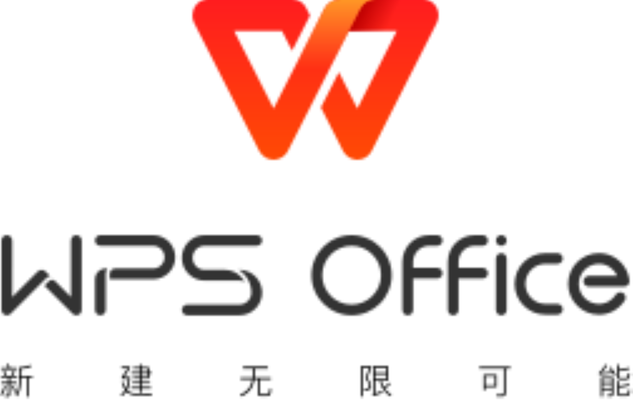 WPS Office官网